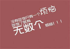 肌肌桶肤肤2022
