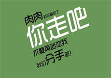 肌对肌肌免试看板app入口
