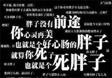 免费的对积积软件大全
